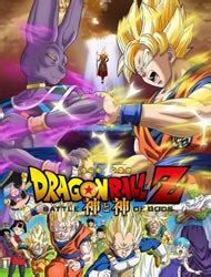 watch dragon ball z free|dragon ball z kissanime dub.